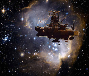 大和　星雲を行く